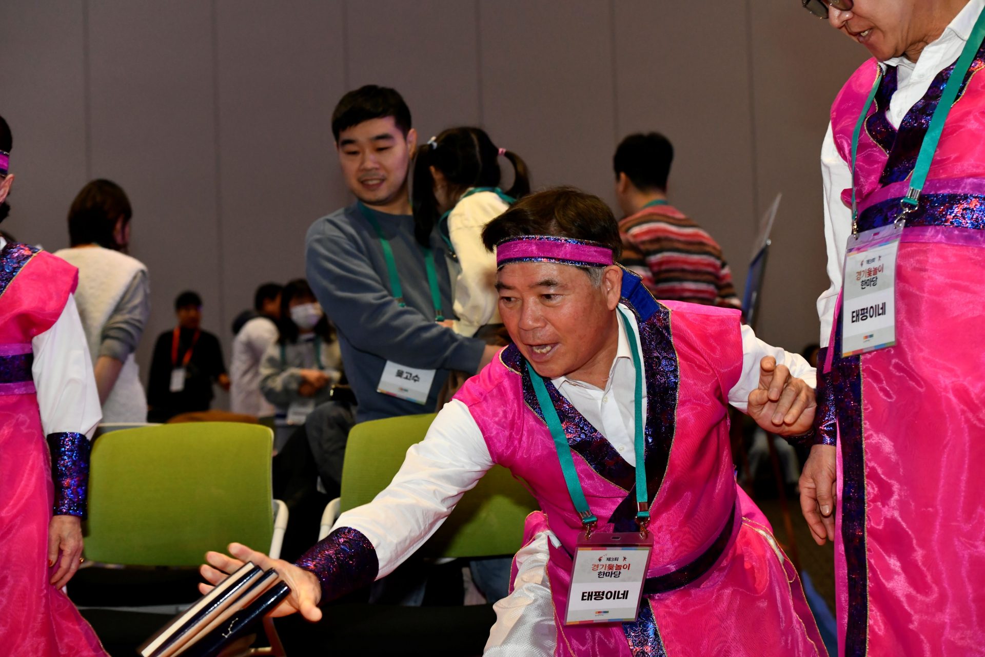 제3회 경기윷놀이대회