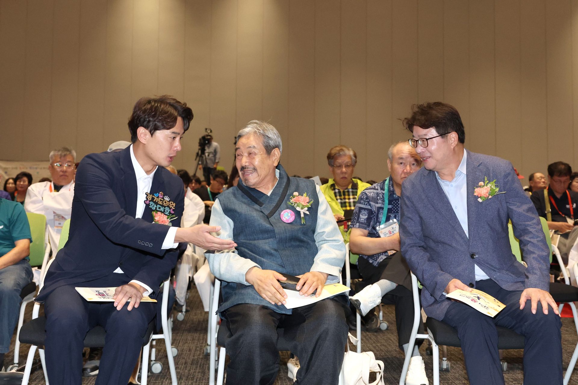 제4회 경기윷놀이대회