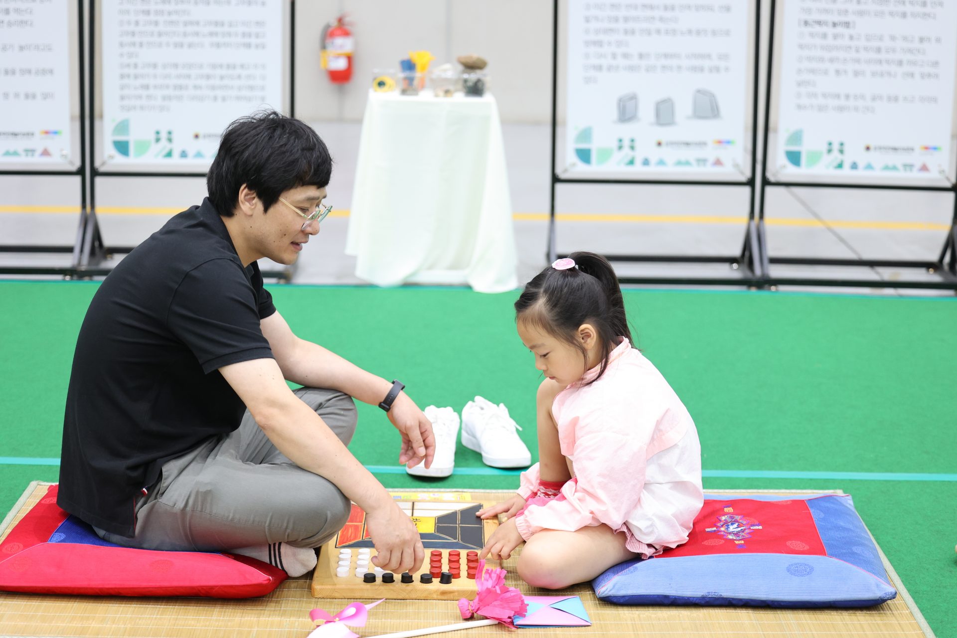 제5회 경기윷놀이대회