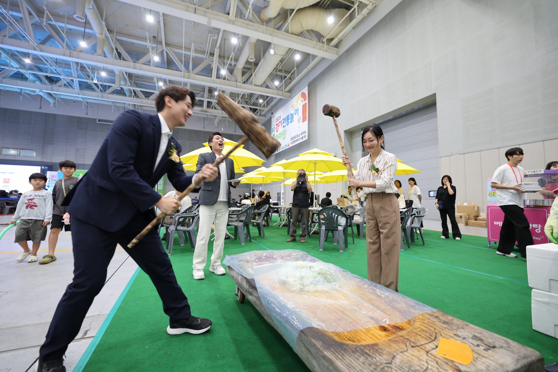 제5회 경기윷놀이대회